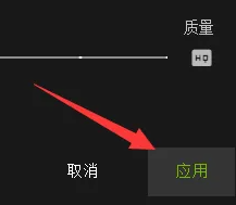 nvidia显卡怎么设置玩游戏更流畅