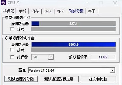 i5-13600K处理器参数评测大全