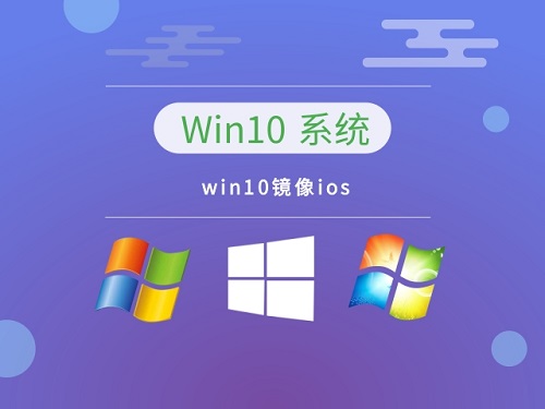 现在win哪个版本不卡