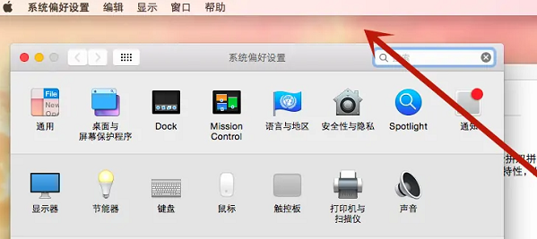 macbookairm1怎么开机