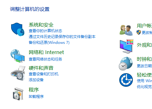 华为matebook14s怎么卸载软件