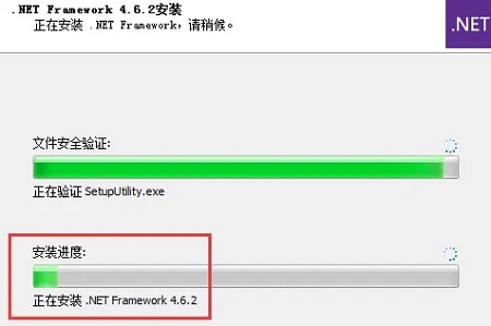 net framework怎么安装