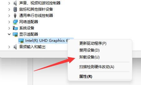 铭鑫nvidia显卡驱动安装不成功怎么办