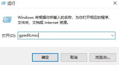 铭鑫nvidia显卡驱动安装不成功怎么办