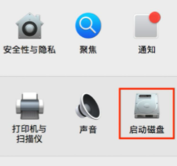 macbookair双系统怎么切换