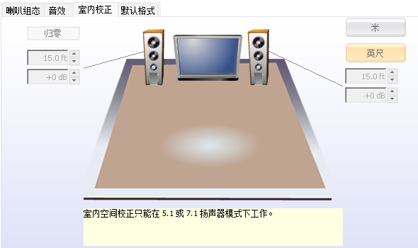 声卡驱动器被删除了怎么办