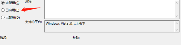 声卡驱动error code:0xe000248解决方法