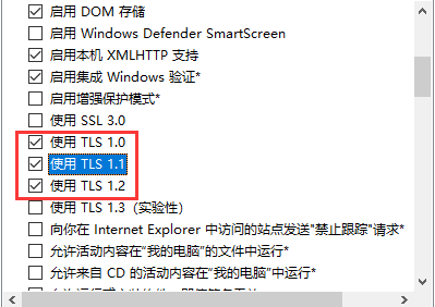 fliqlo显示感叹号解决方法