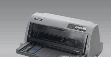 什么打印机好用,常见的打印机有哪几种？