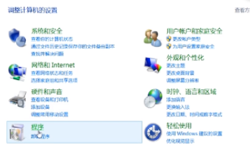 msiafterburner应用程序配置不正确详情