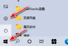 戴尔显示器重置网络设置方法详情介绍