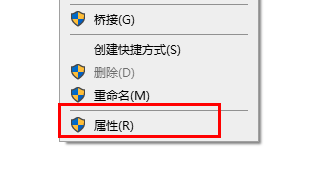 谷歌浏览器突然打不开网页解决办法