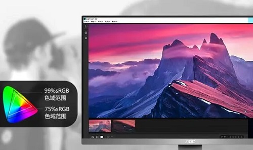 aoc显示器怎么样