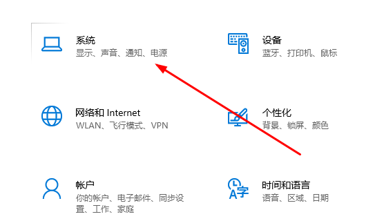 显示器怎么连接笔记本