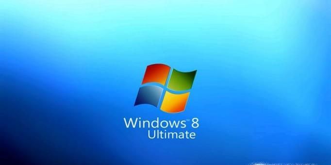 Win8.1一键永久激活教程