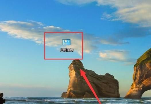 win8电脑没有无线网络连接