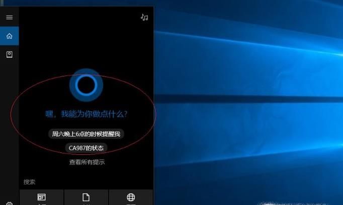 Windows检测到ip地址冲突怎么解决