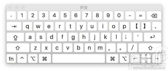 Mac怎么使用自带输入法攻略