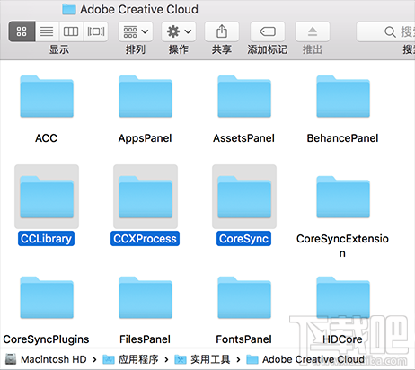 如何禁用Mac的Adobe无用自启动项？