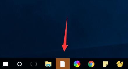  The computer taskbar icon turns into a white file
