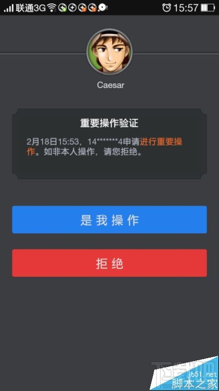 mac系统中自带的邮件程序怎么添加qq邮箱帐号？