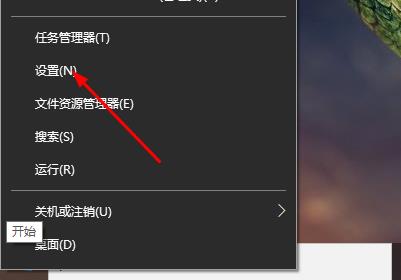  The computer Sogou input method is missing