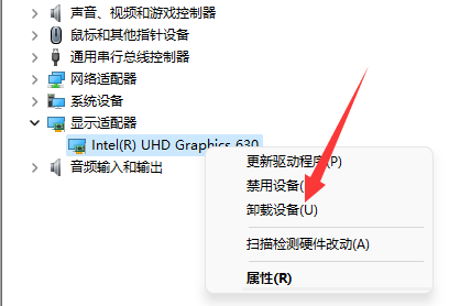 小影霸amd显卡驱动安装教程