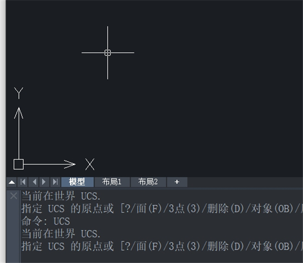 全能王CAD编辑器怎么恢复世界坐标？全能王CAD编辑器恢复世界坐标方法