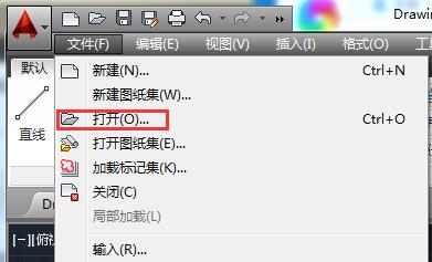 AutoCAD2014怎么设置夹点？AutoCAD2014设置夹点方法