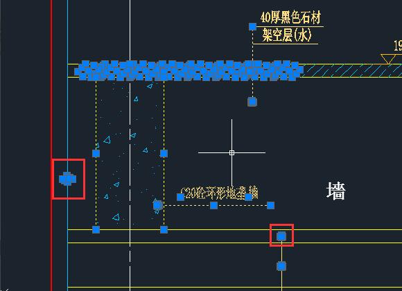 AutoCAD2014怎么设置夹点？AutoCAD2014设置夹点方法