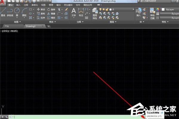 怎么使用AutoCAD2019去除掉背景上的网状白点？AutoCAD2019去除掉背景上的网状白点