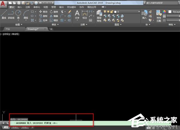 怎么使用AutoCAD2019去除掉背景上的网状白点？AutoCAD2019去除掉背景上的网状白点