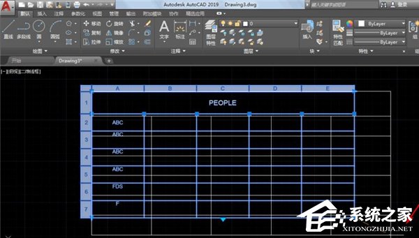 怎么使用AutoCAD 2019制作表格？AutoCAD 2019制作表格的方法