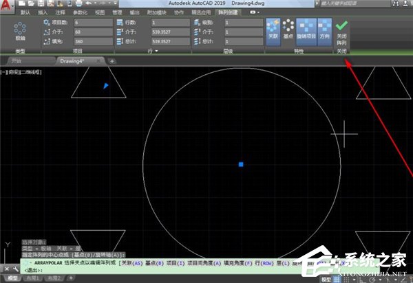 怎么使用AutoCAD 2019的环形阵列？AutoCAD 2019的环形阵列使用方法