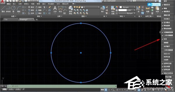 怎么使用AutoCAD 2019显示线宽？AutoCAD 2019显示线宽方法