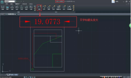 浩辰CAD看图王软件如何才能使标注字体变大？浩辰CAD看图王字体变大标注方法