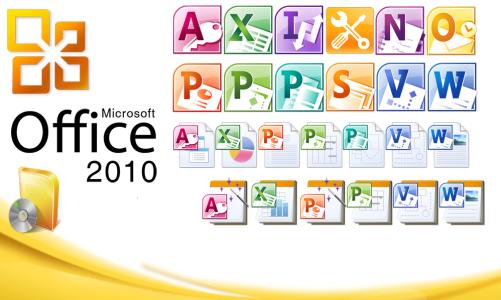 Office 2010和Office 2016都有哪些区别？