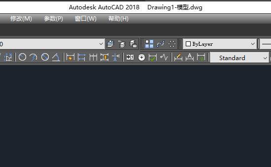 如何使用Auto CAD 2018绘制花朵？