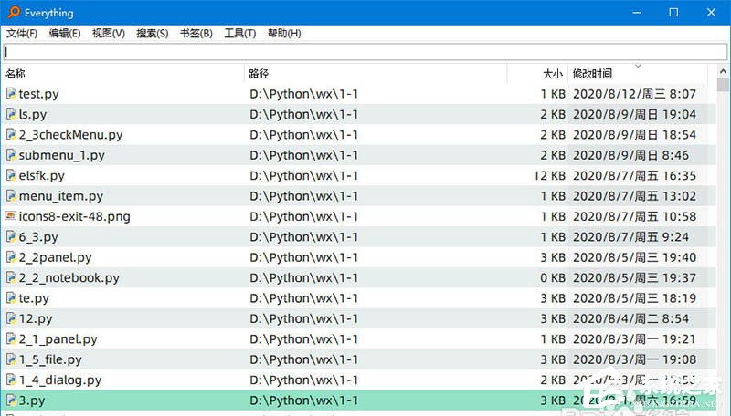 Everything怎么快速搜索文件夹内容？简单几步就搞定！