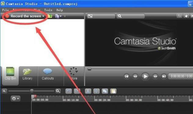 Camtasia Studio不会录制视频怎么办？Camtasia Studio录制视频教程