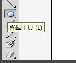 AI入门应该学习画什么？AI入门画卡通河马教程