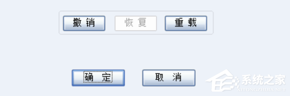 证照之星怎么擦除人物的首饰？证照之星擦除人物首饰的方法