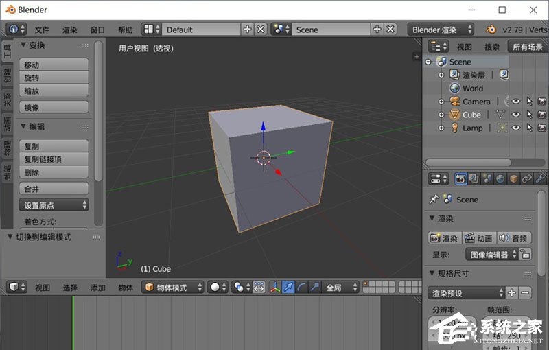 Blender编辑模型时如何删除面又保留顶点？