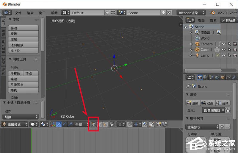 Blender编辑模型时如何删除面又保留顶点？