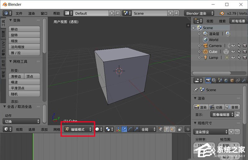 Blender编辑模型时如何删除面又保留顶点？