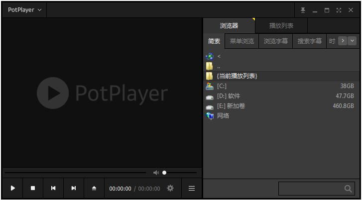 怎么在potplayer播放器调整播放速度？potplayer播放器调整播放速度的方法