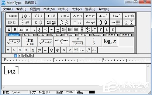 半方括号怎么打出来？MathType编辑半方括号的方法