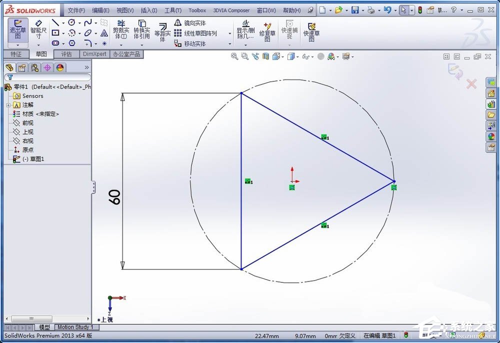 SolidWorks如何画正四面体？SolidWorks建模正四面体的方法