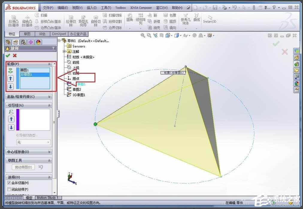 SolidWorks如何画正四面体？SolidWorks建模正四面体的方法