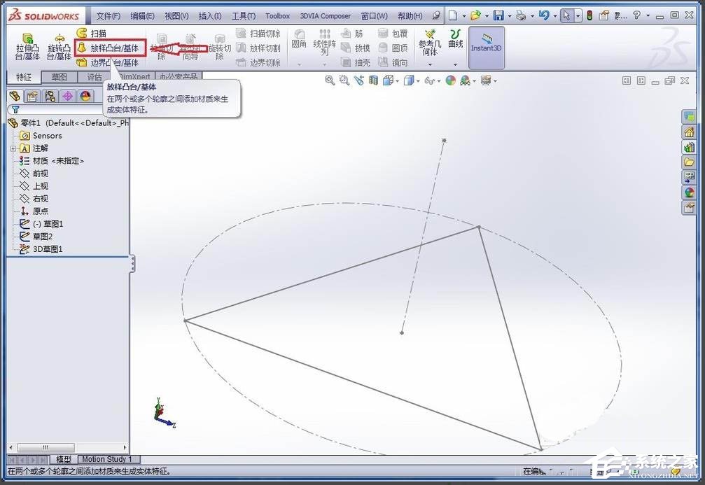 SolidWorks如何画正四面体？SolidWorks建模正四面体的方法